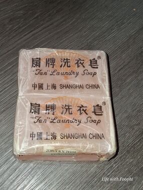 Laundry Soap - "Fan" Laundry Soap Bars (2-Pack)